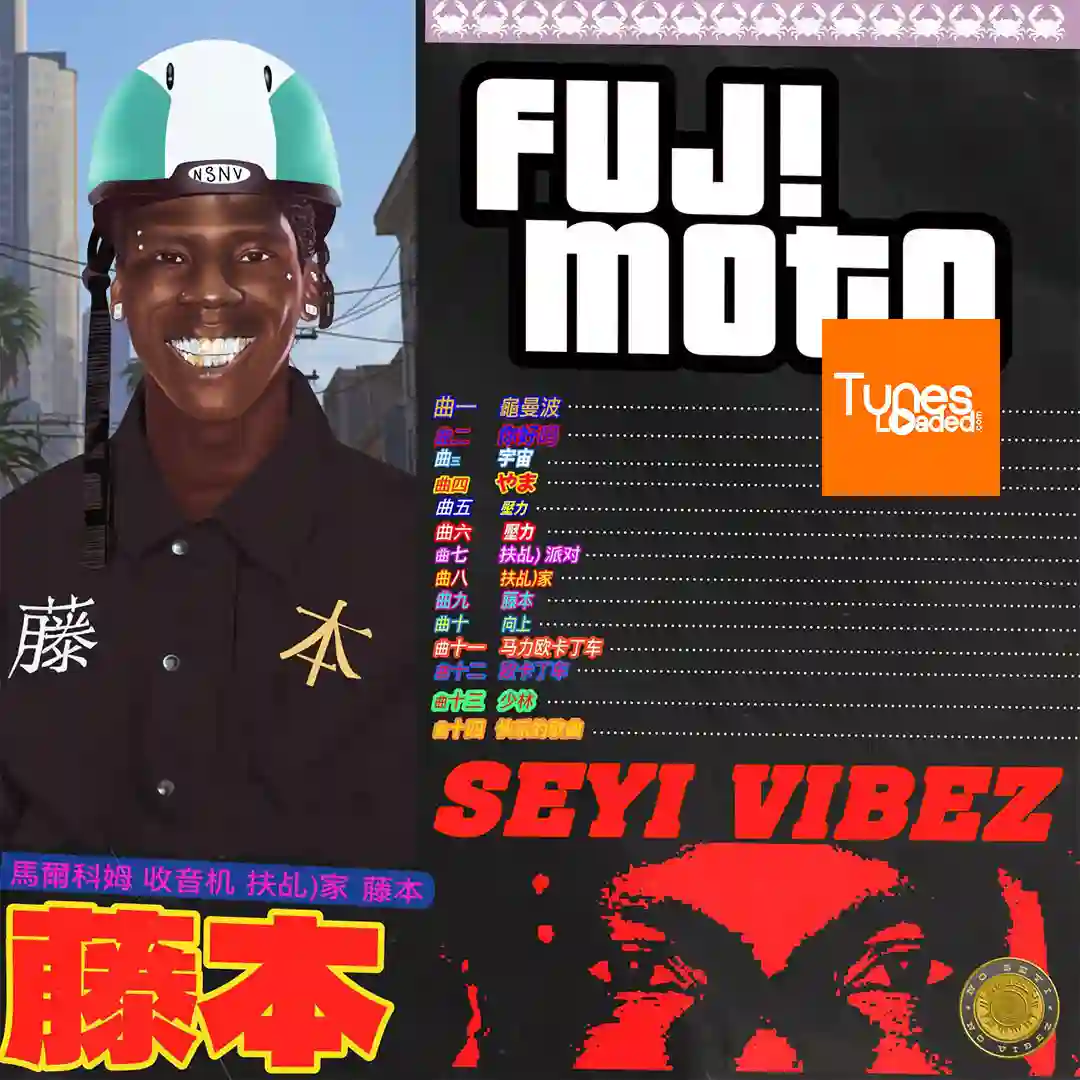 Fuji Moto